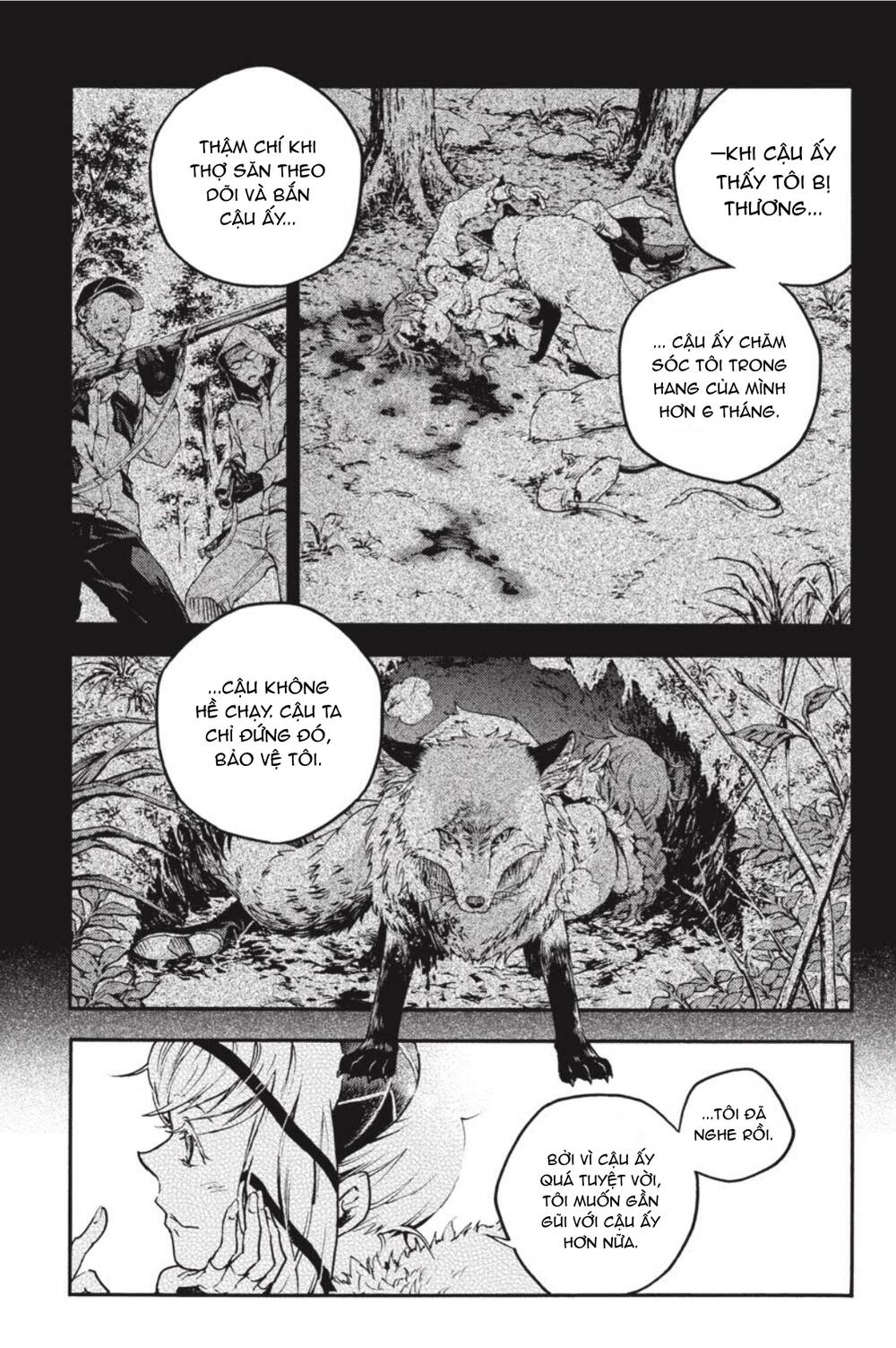 Smokin'parade Chapter 22 - 22