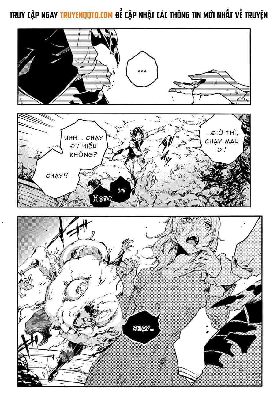 Smokin'parade Chapter 21 - 23