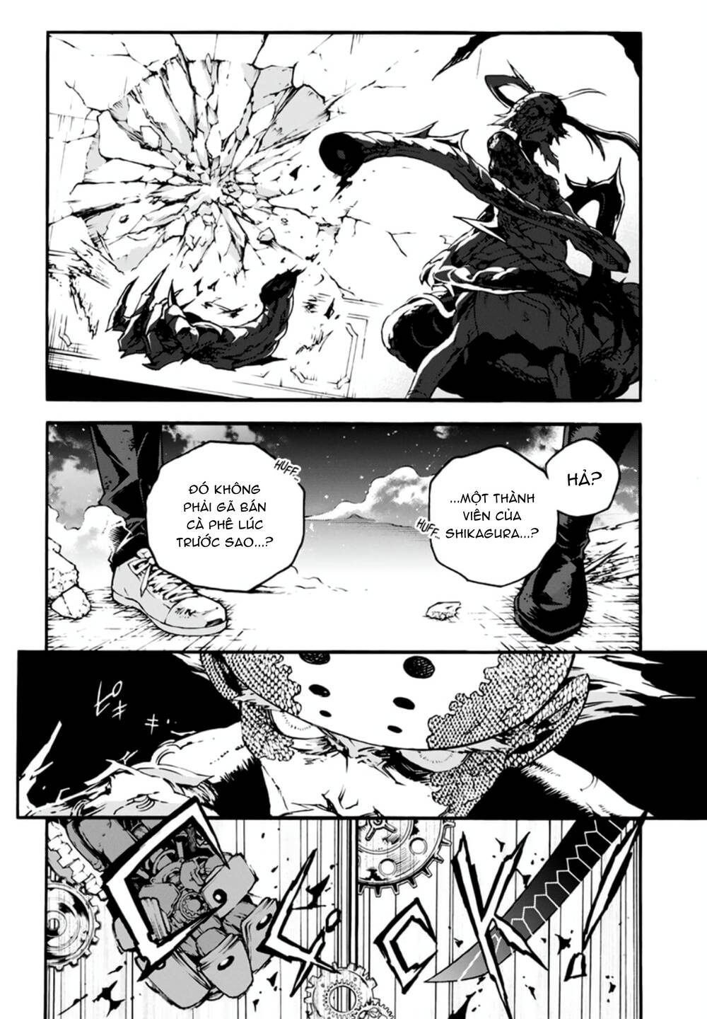 Smokin'parade Chapter 15 - 31