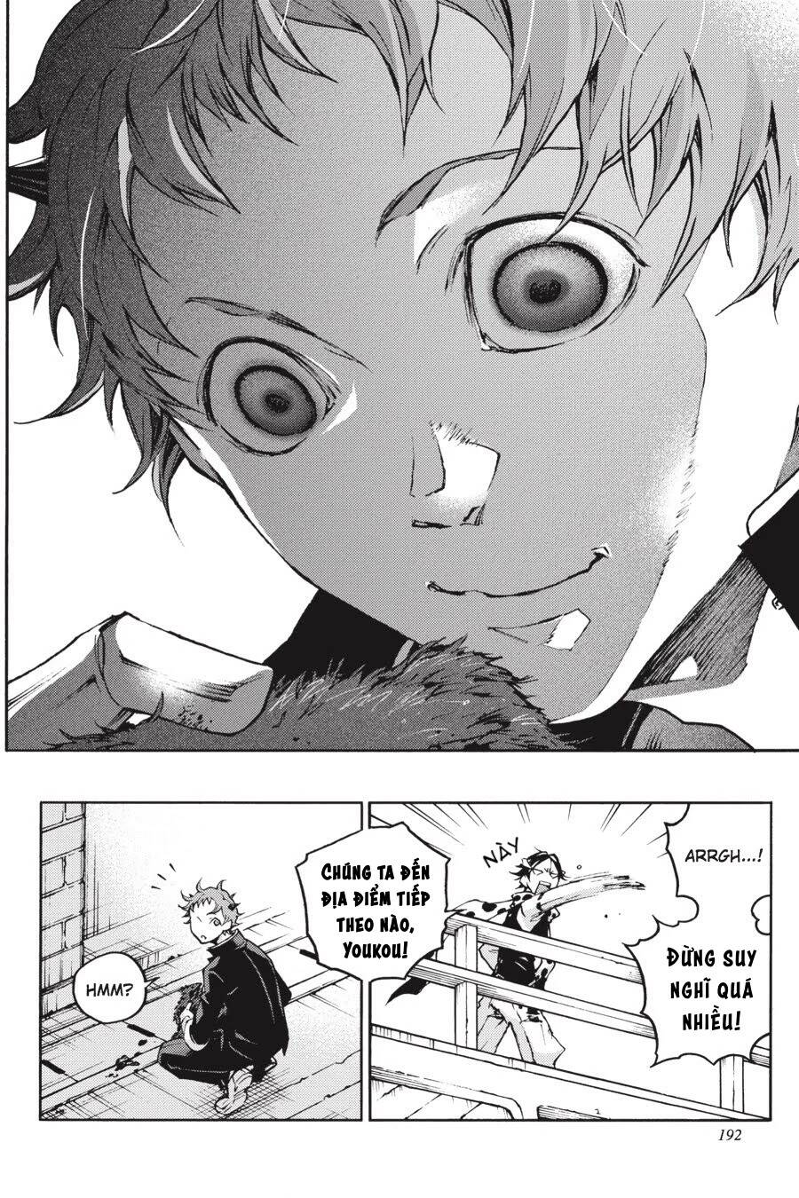 Smokin'parade Chapter 14 - 34