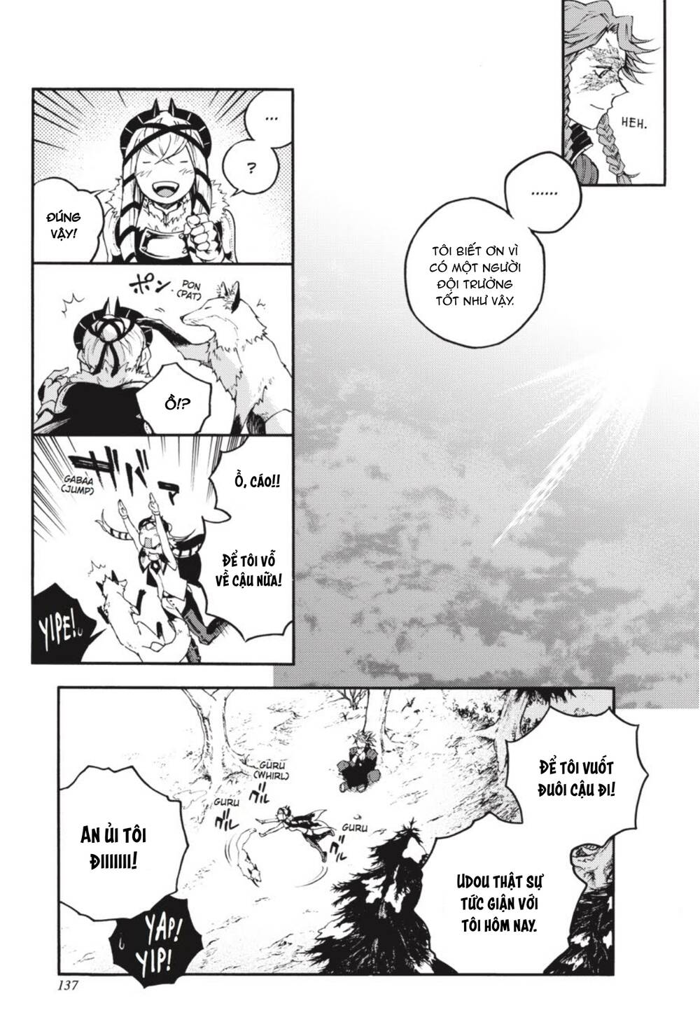 Smokin'parade Chapter 22 - 24