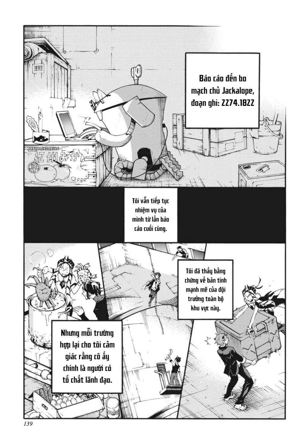 Smokin'parade Chapter 22 - 26