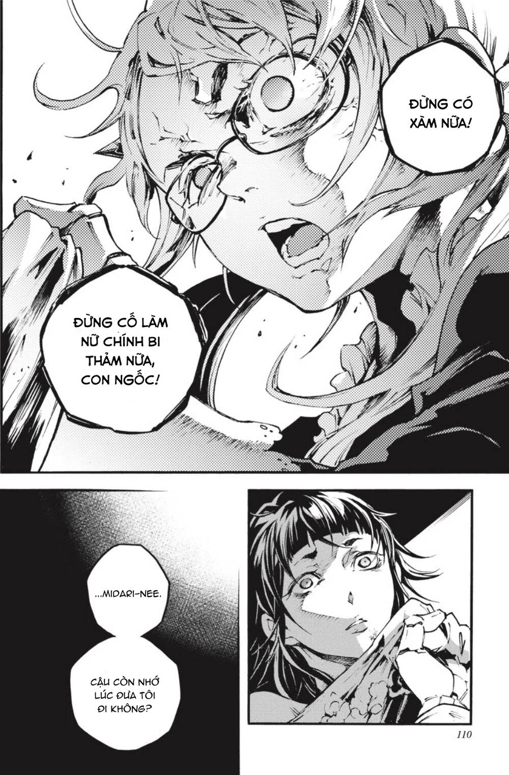 Smokin'parade Chapter 17 - 31