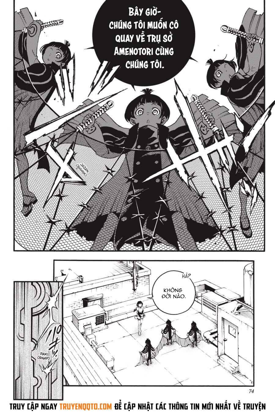 Smokin'parade Chapter 16 - 33