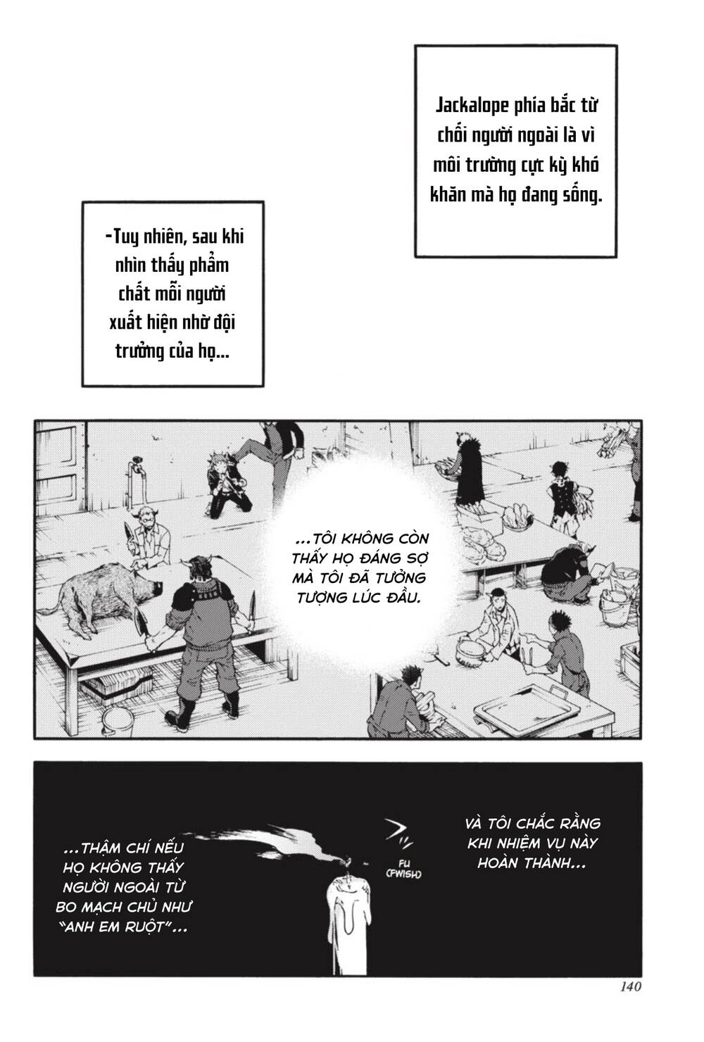 Smokin'parade Chapter 22 - 27