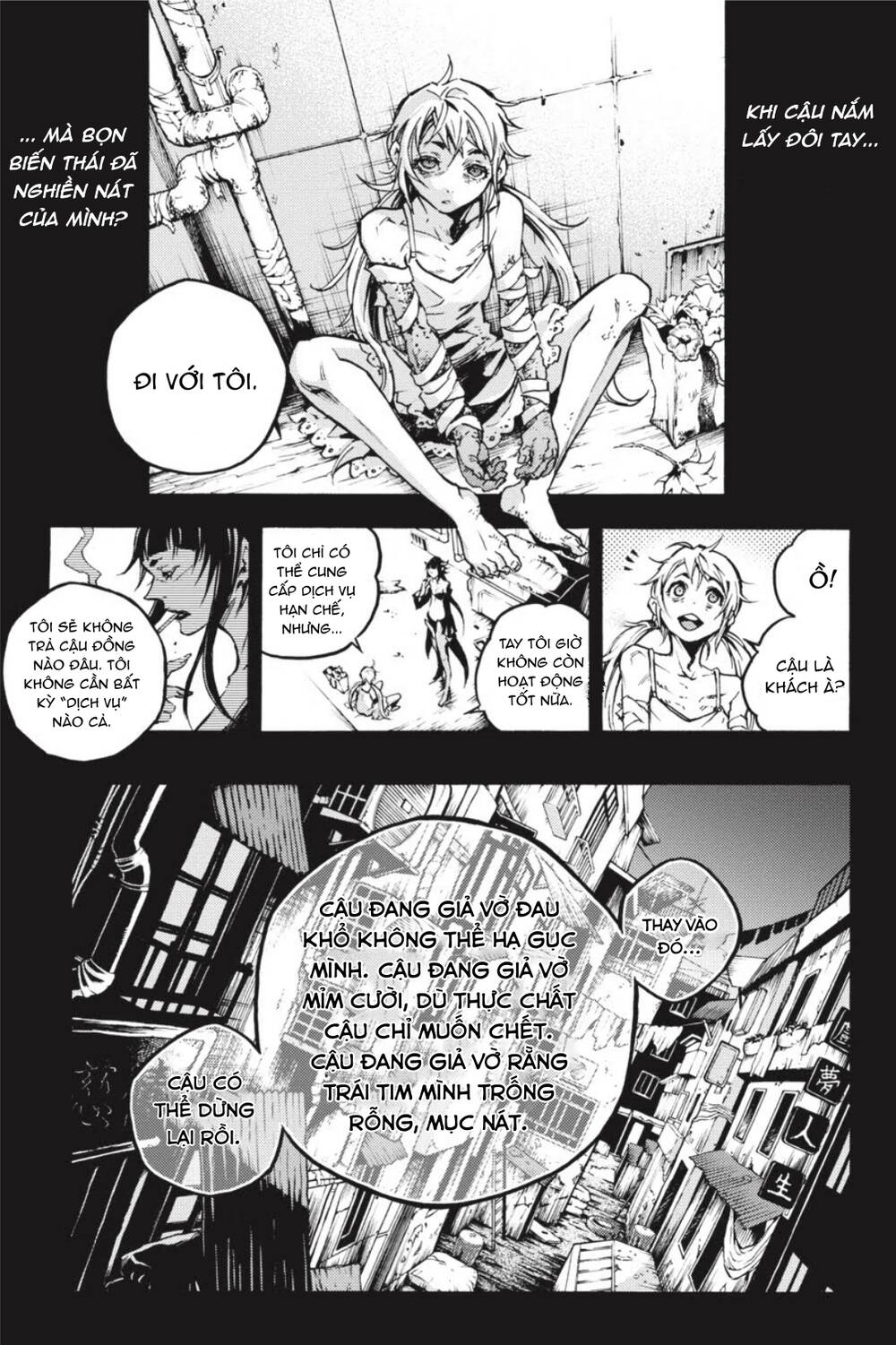 Smokin'parade Chapter 17 - 32