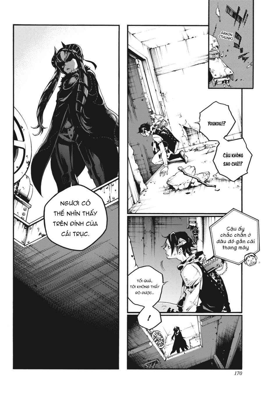 Smokin'parade Chapter 18 - 31