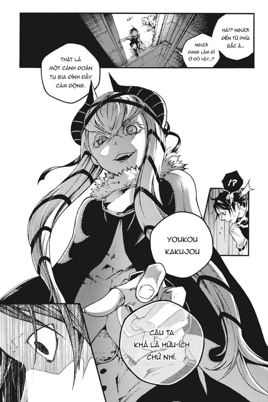 Smokin'parade Chapter 18 - 32