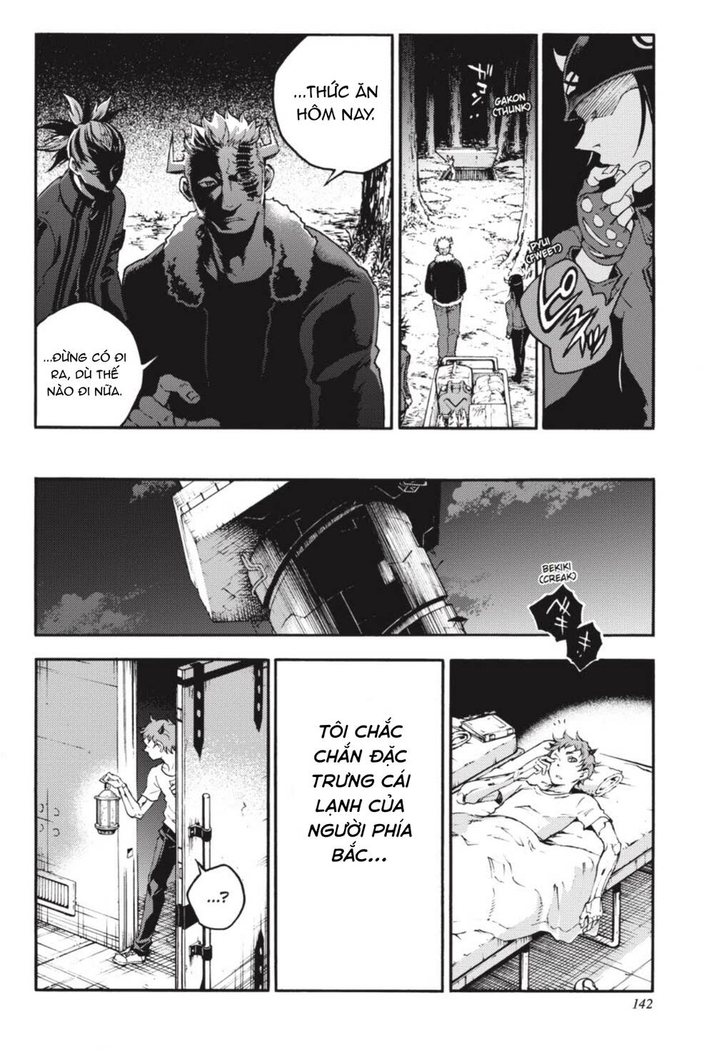 Smokin'parade Chapter 22 - 29