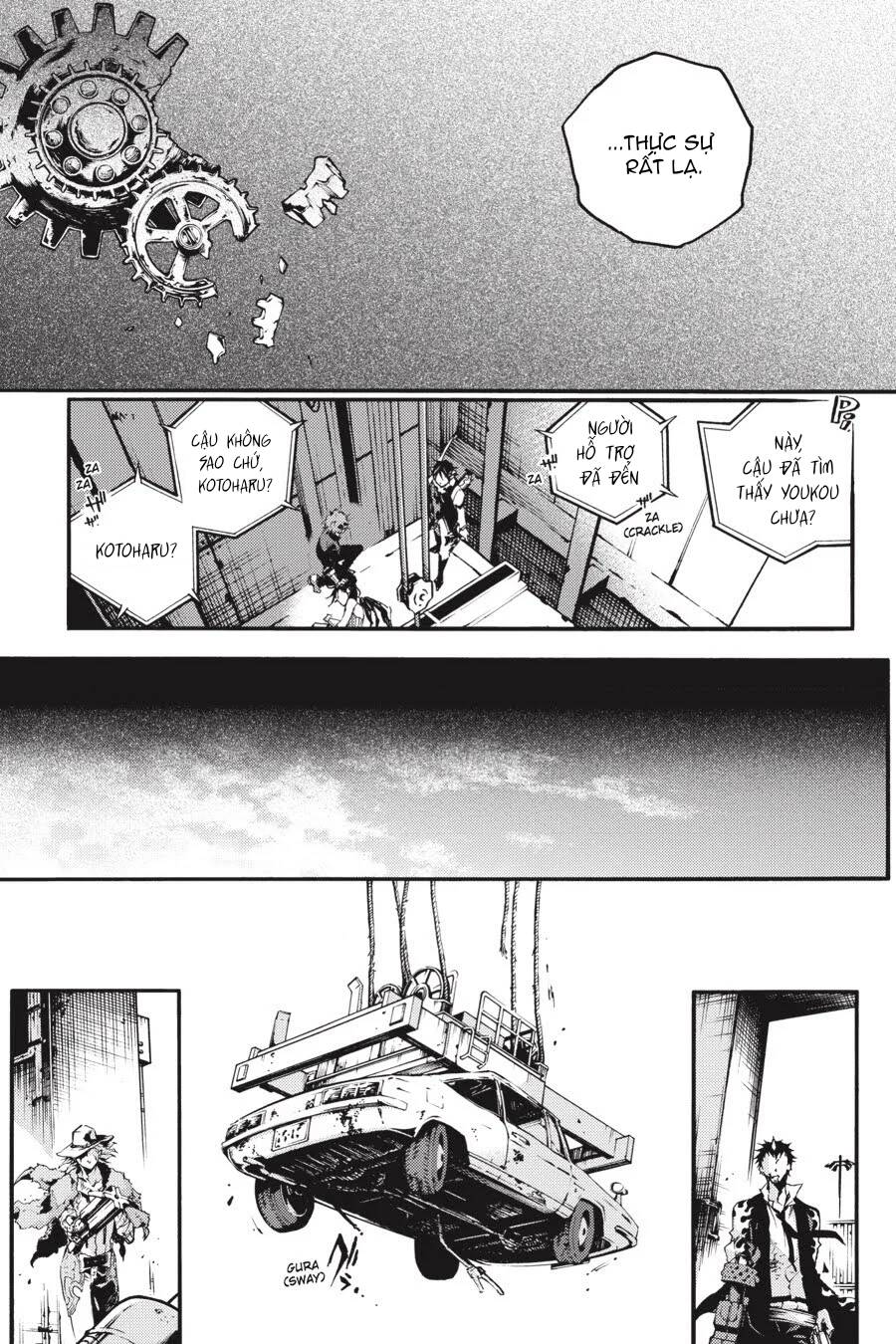 Smokin'parade Chapter 19 - 34