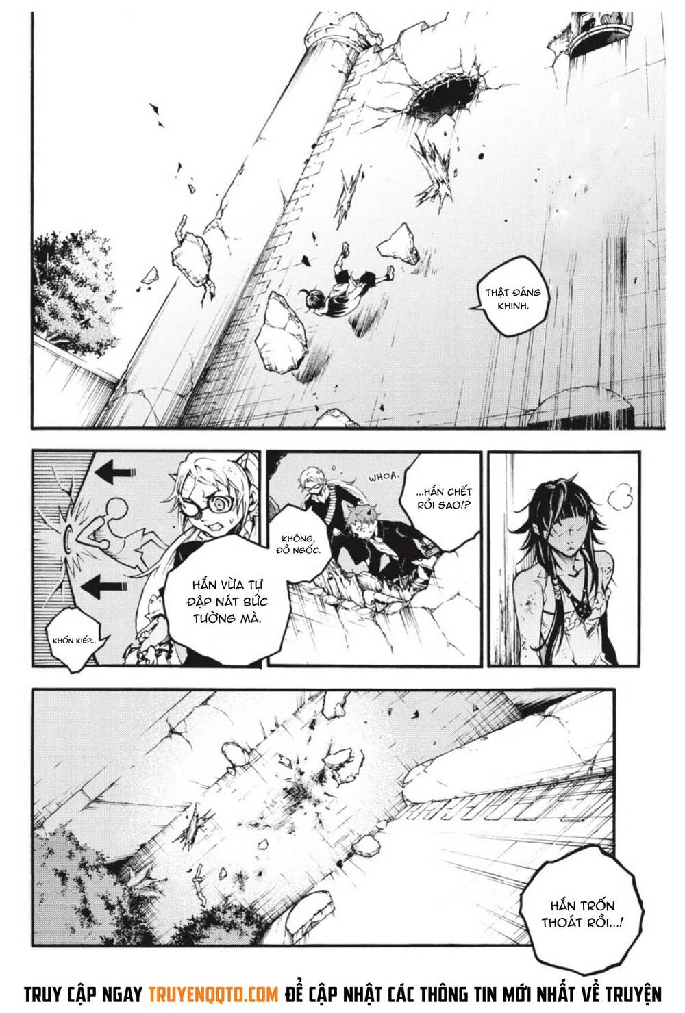 Smokin'parade Chapter 17 - 50