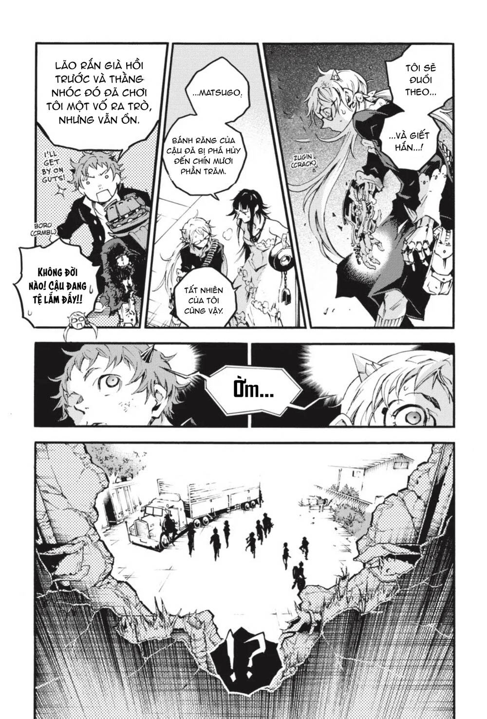 Smokin'parade Chapter 17 - 51