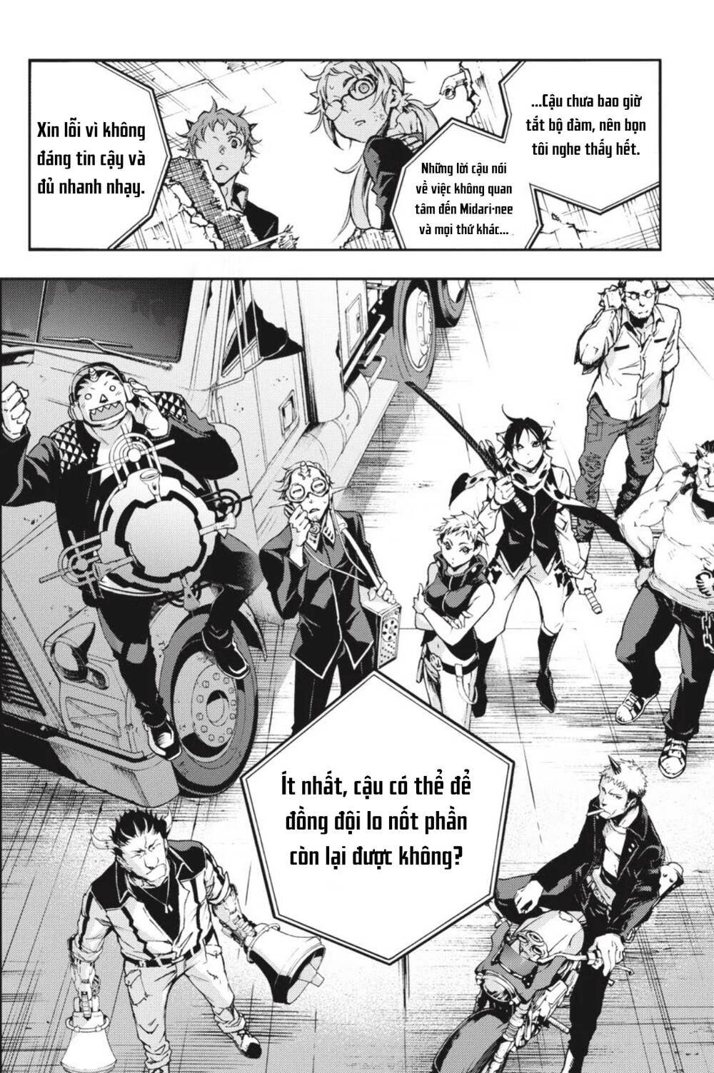 Smokin'parade Chapter 17 - 52