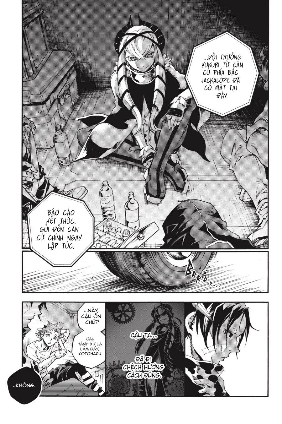 Smokin'parade Chapter 19 - 51