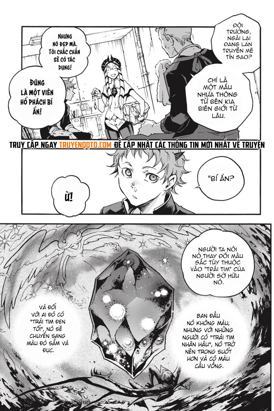 Smokin'parade Chapter 23 - 8