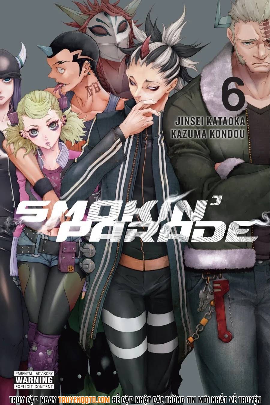Smokin'parade Chapter 24 - 3