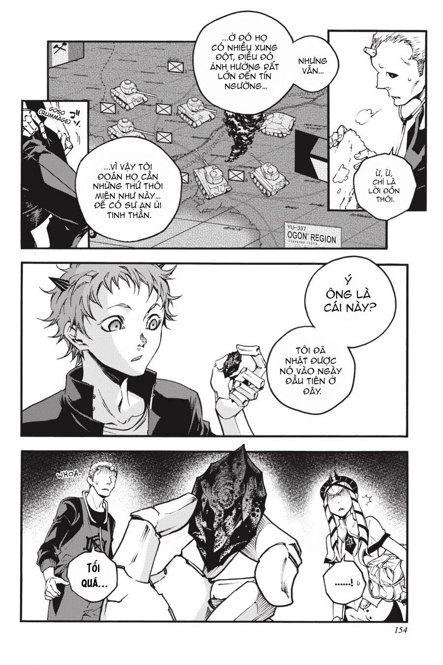 Smokin'parade Chapter 23 - 9