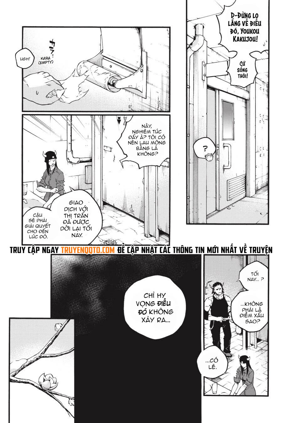 Smokin'parade Chapter 23 - 10