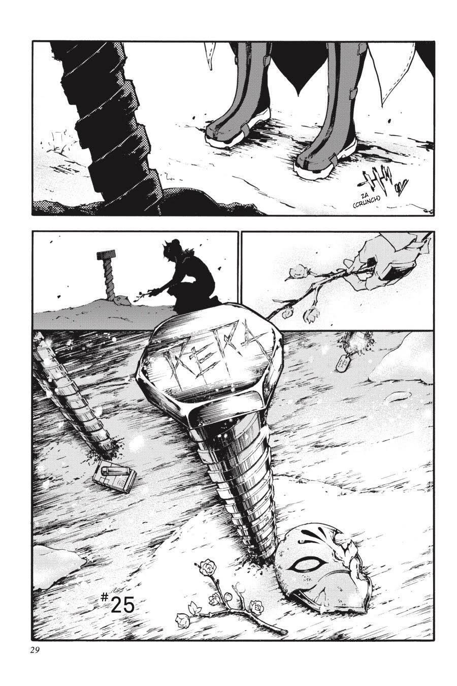 Smokin'parade Chapter 25 - 2