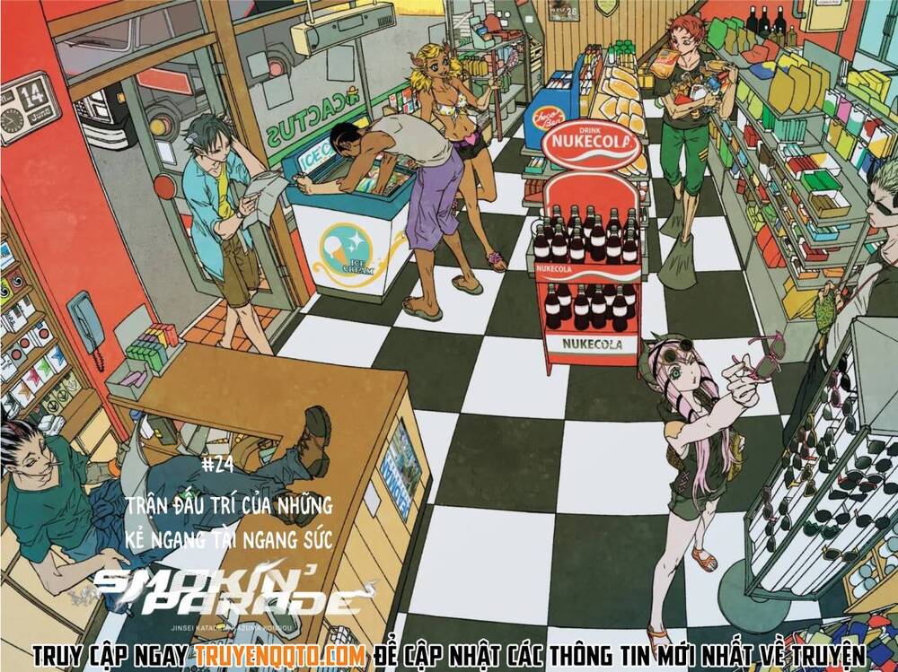 Smokin'parade Chapter 24 - 5