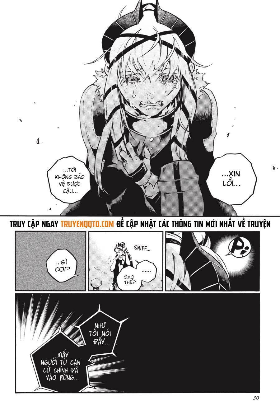 Smokin'parade Chapter 25 - 3