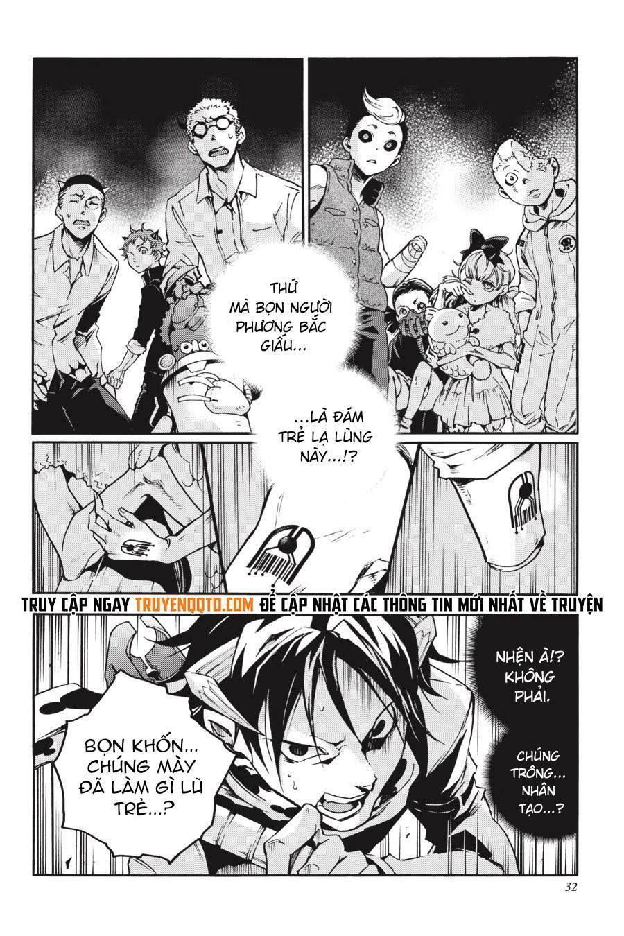 Smokin'parade Chapter 25 - 5