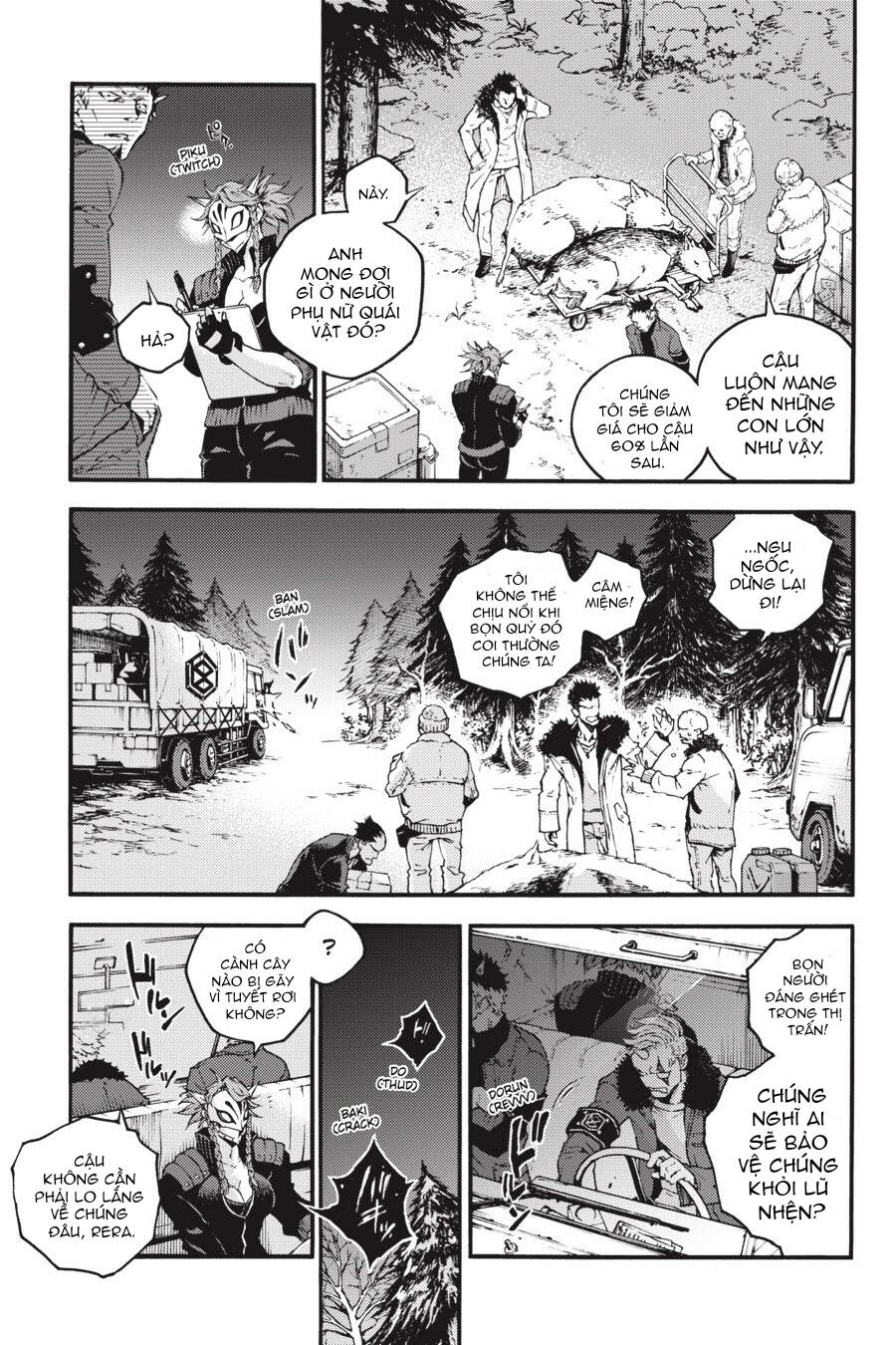 Smokin'parade Chapter 23 - 14