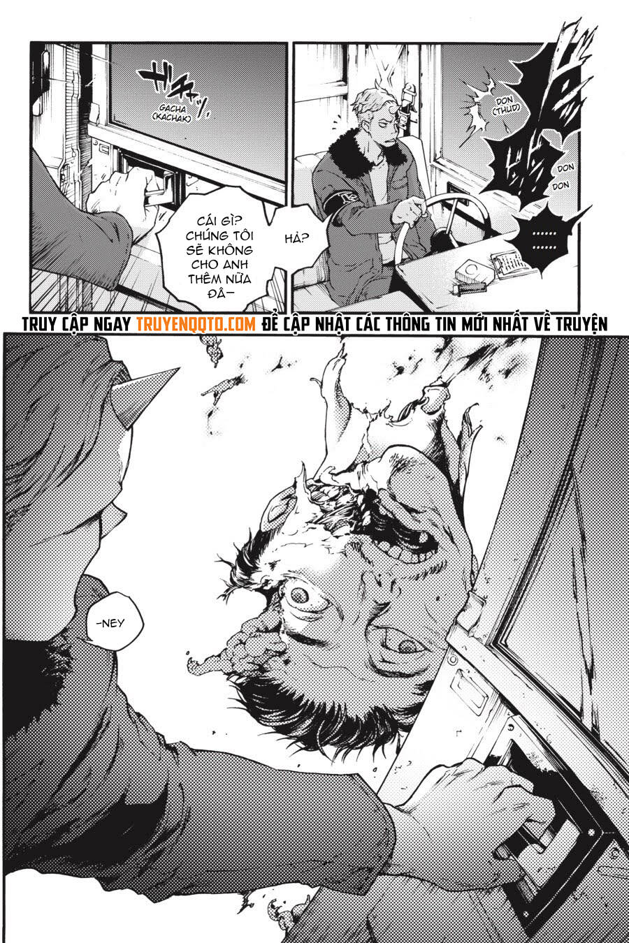 Smokin'parade Chapter 23 - 15