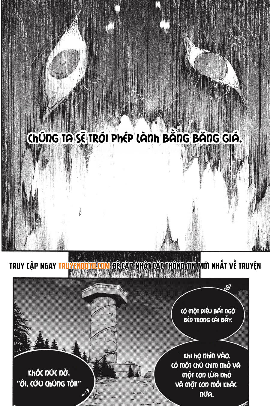 Smokin'parade Chapter 23 - 20