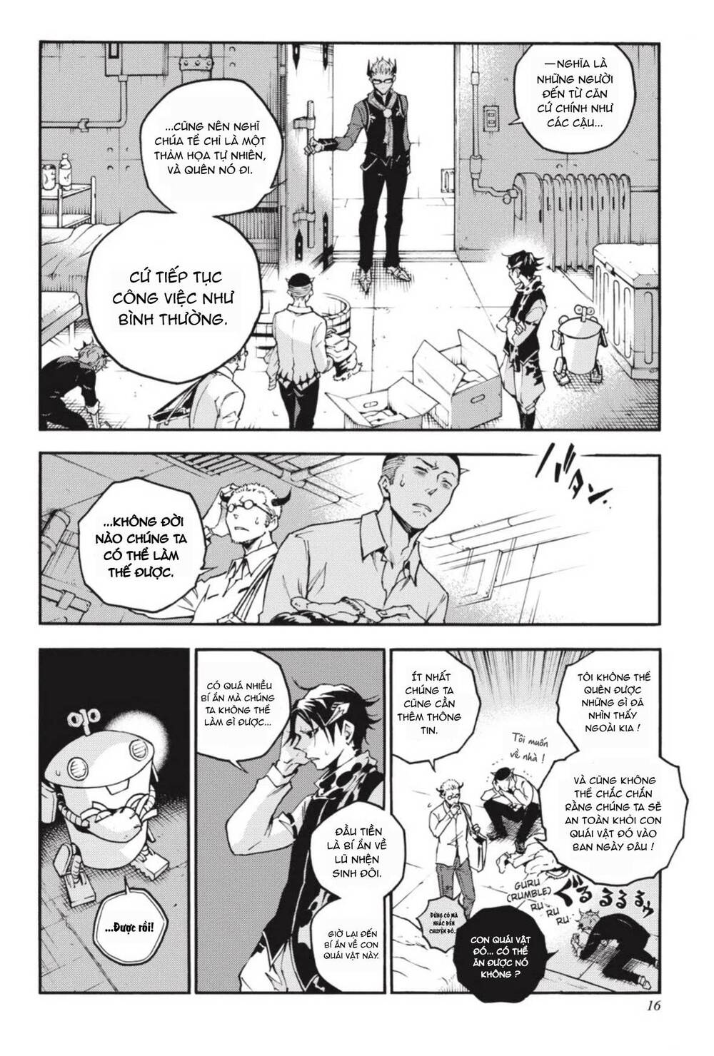 Smokin'parade Chapter 24 - 16