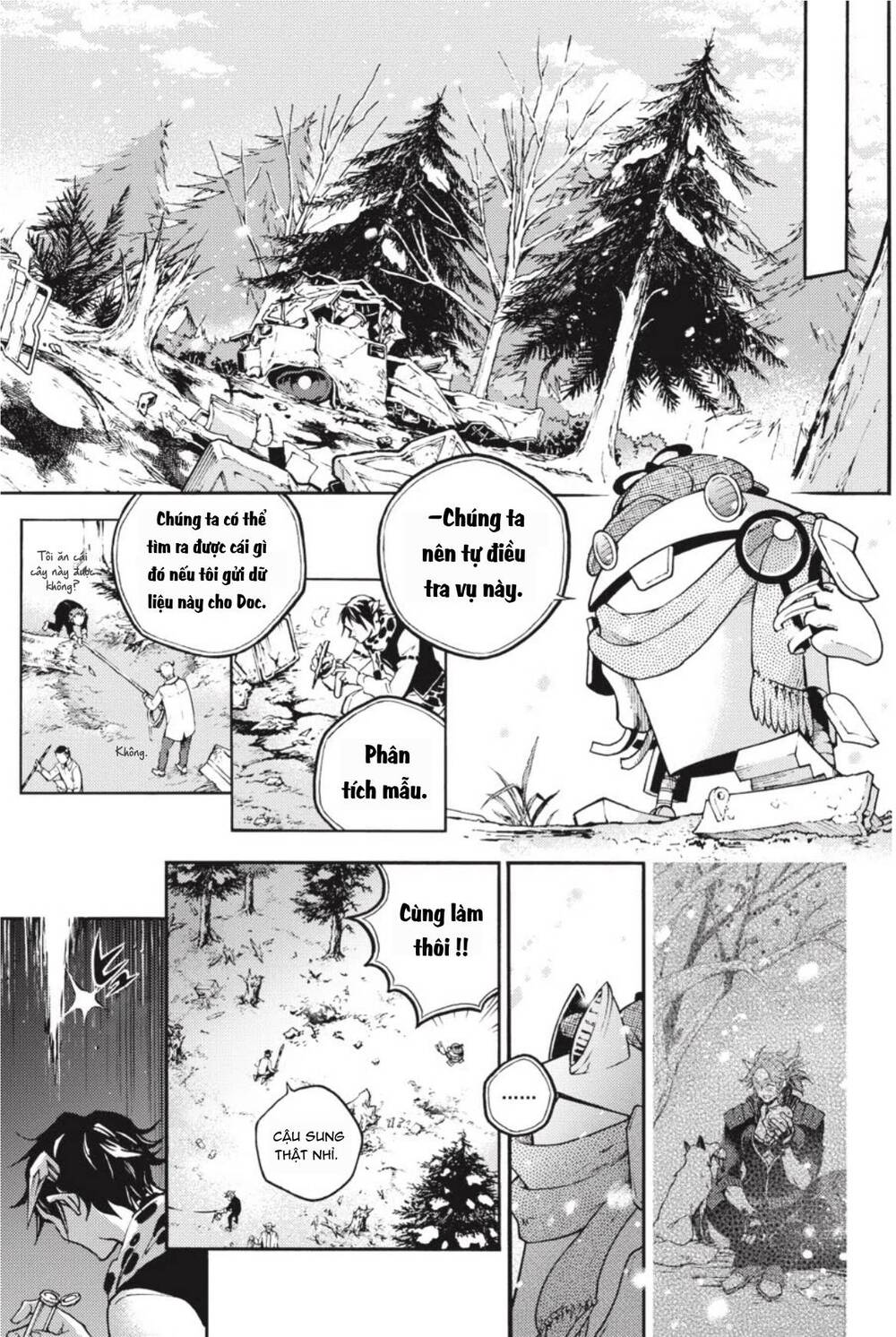 Smokin'parade Chapter 24 - 17