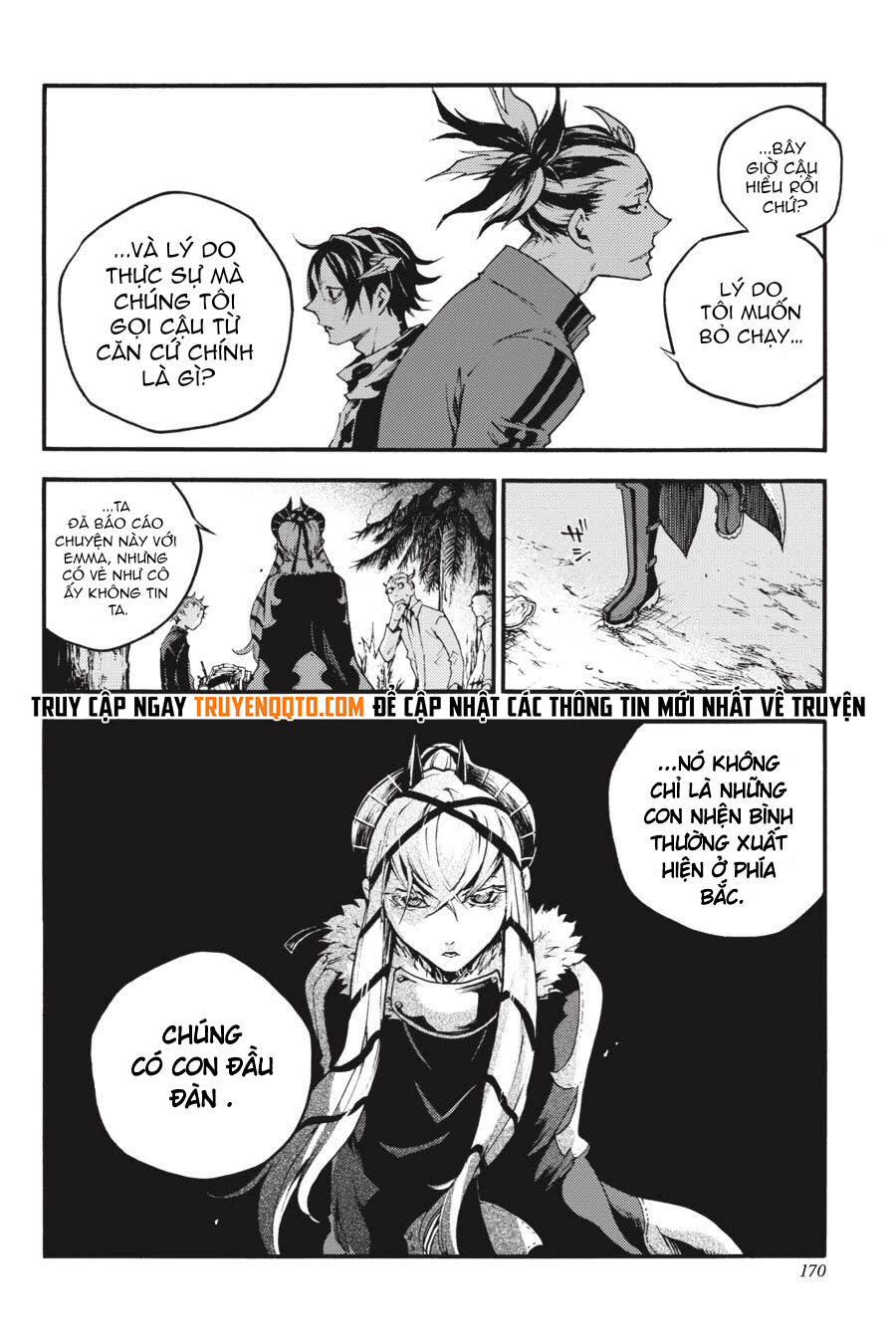 Smokin'parade Chapter 23 - 23