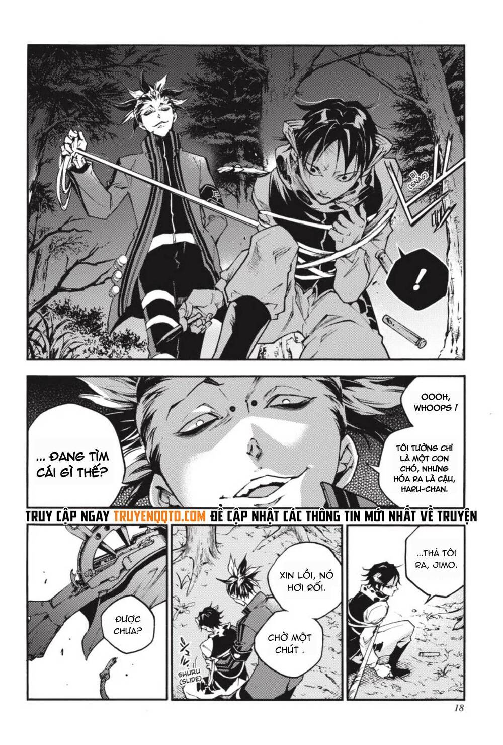 Smokin'parade Chapter 24 - 18