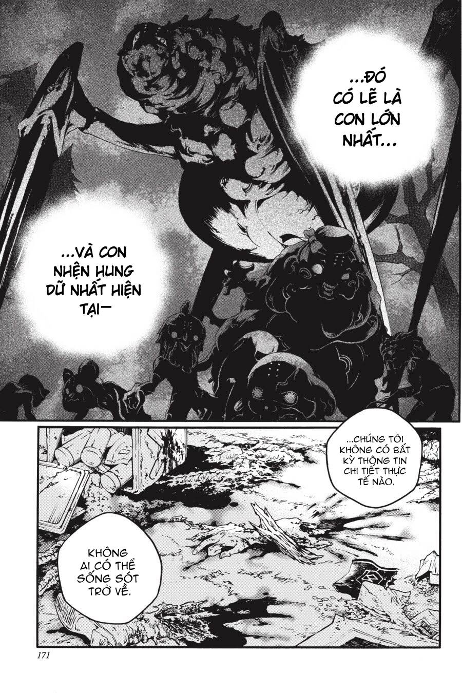 Smokin'parade Chapter 23 - 24