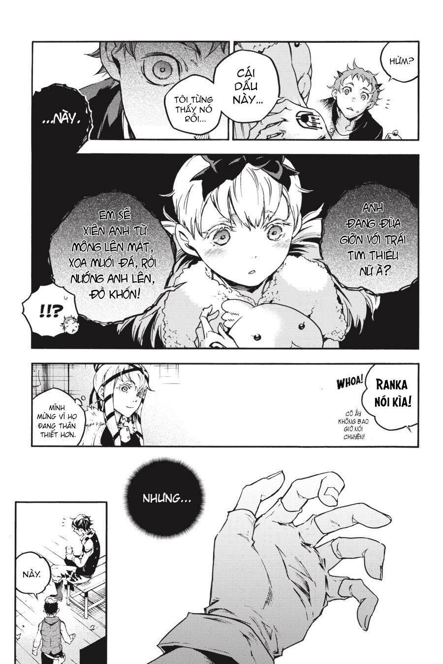 Smokin'parade Chapter 25 - 16