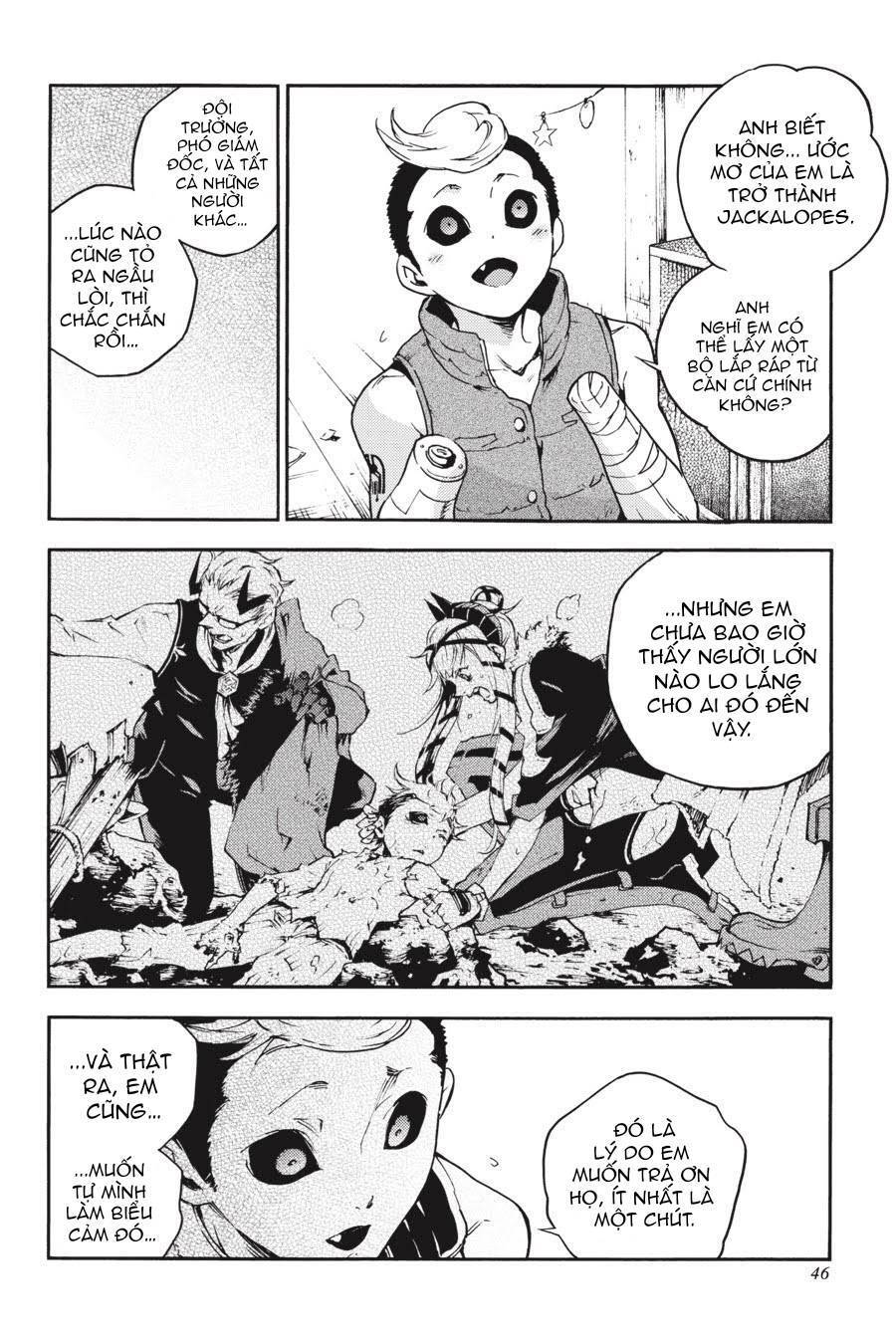 Smokin'parade Chapter 25 - 17