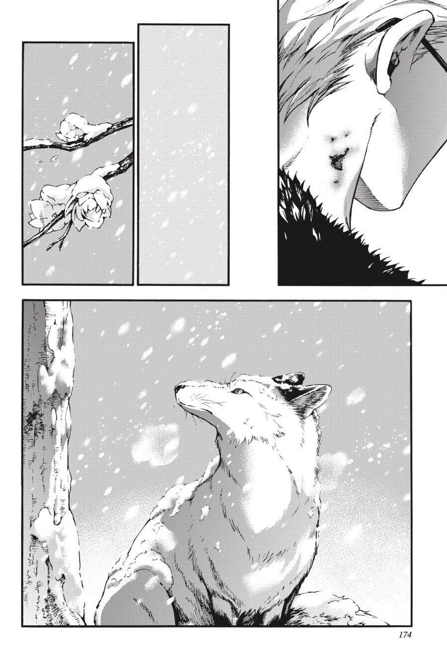 Smokin'parade Chapter 23 - 27