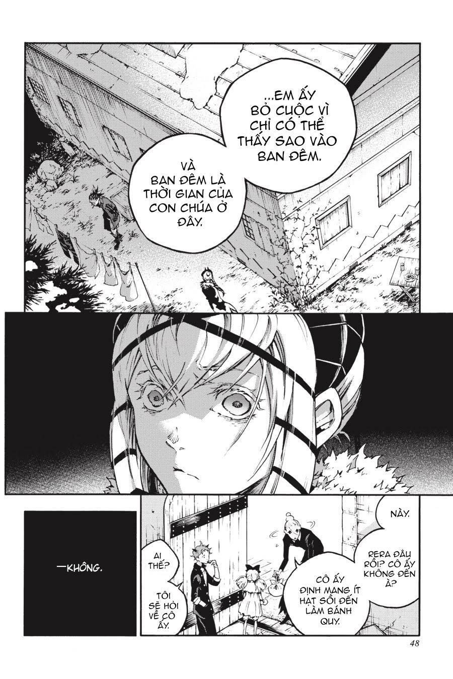 Smokin'parade Chapter 25 - 19