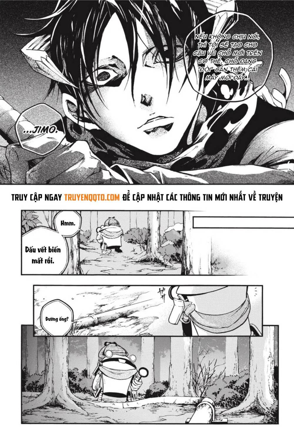 Smokin'parade Chapter 24 - 23