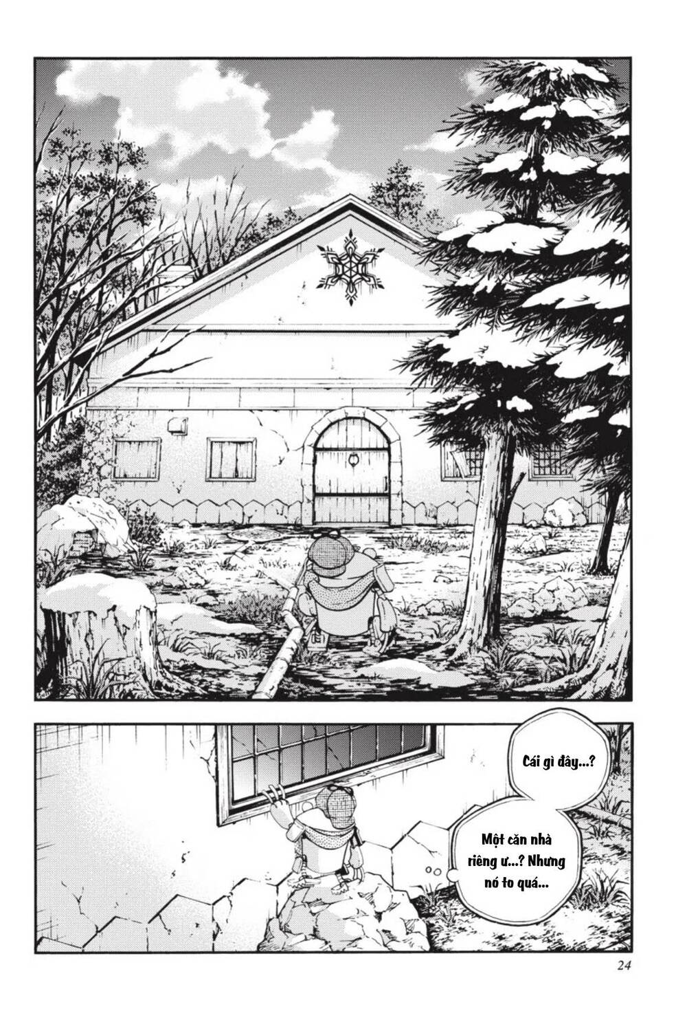 Smokin'parade Chapter 24 - 24