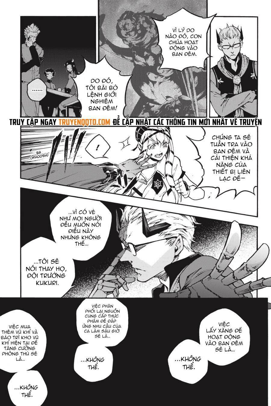 Smokin'parade Chapter 25 - 23