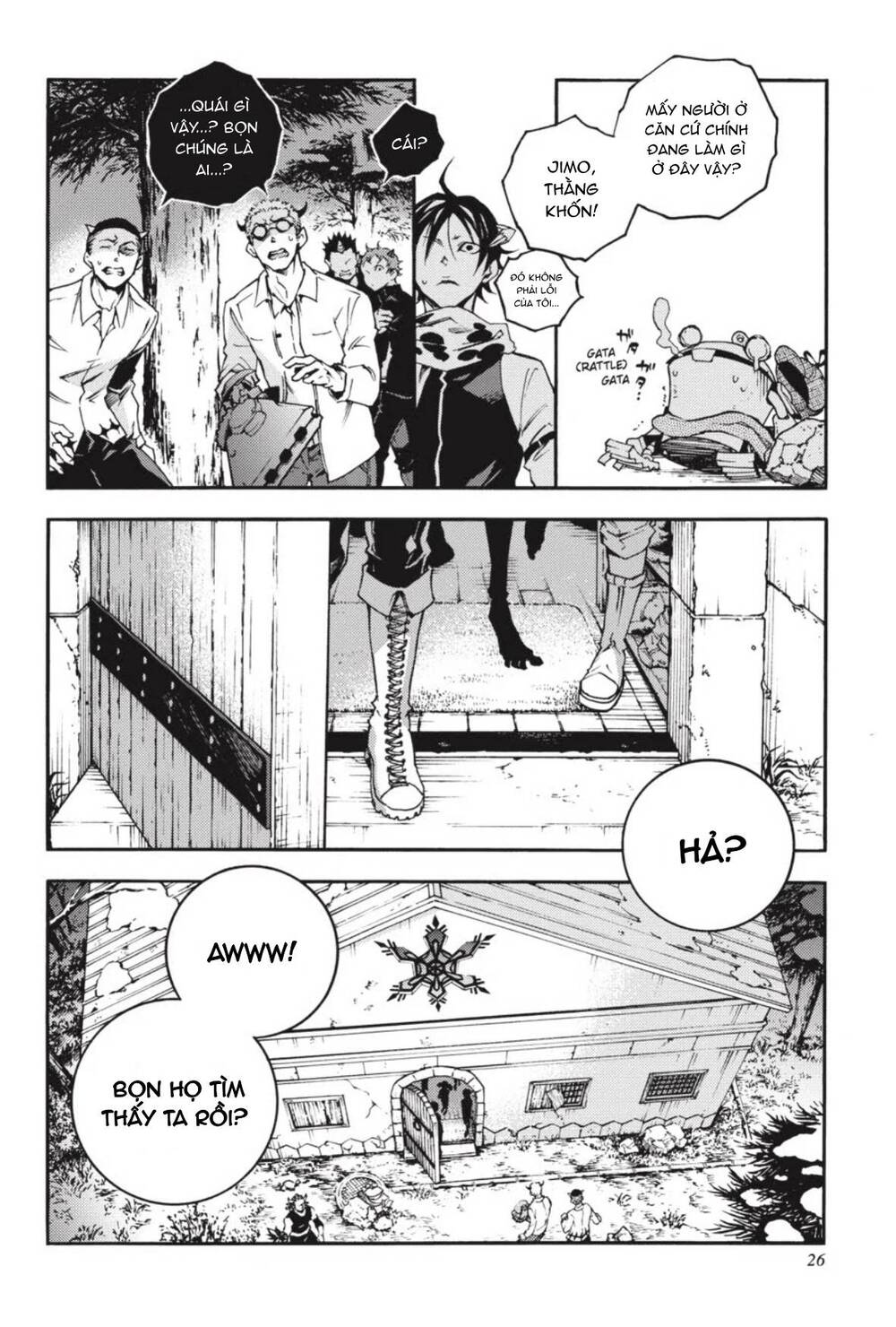 Smokin'parade Chapter 24 - 26