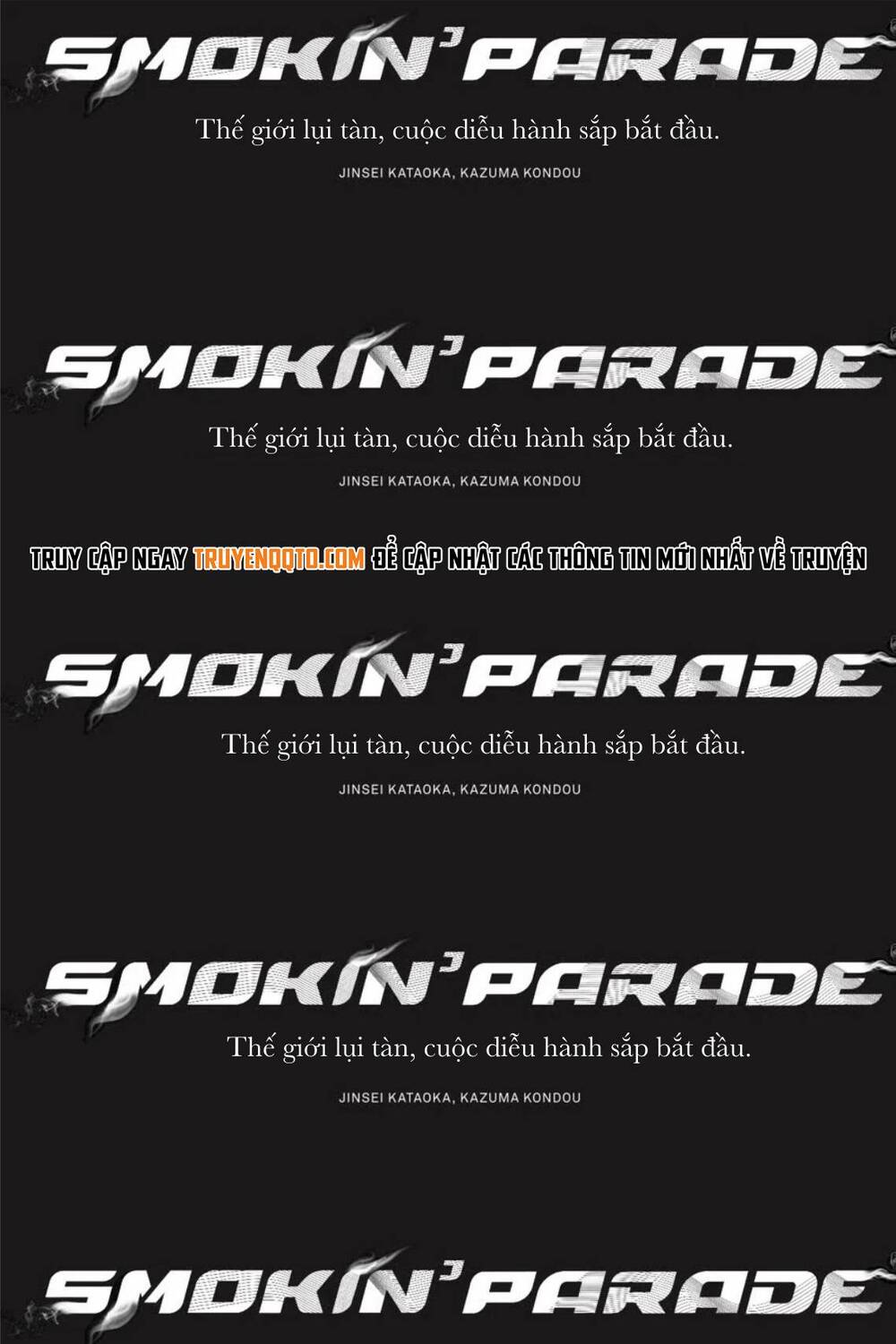 Smokin'parade Chapter 24 - 28