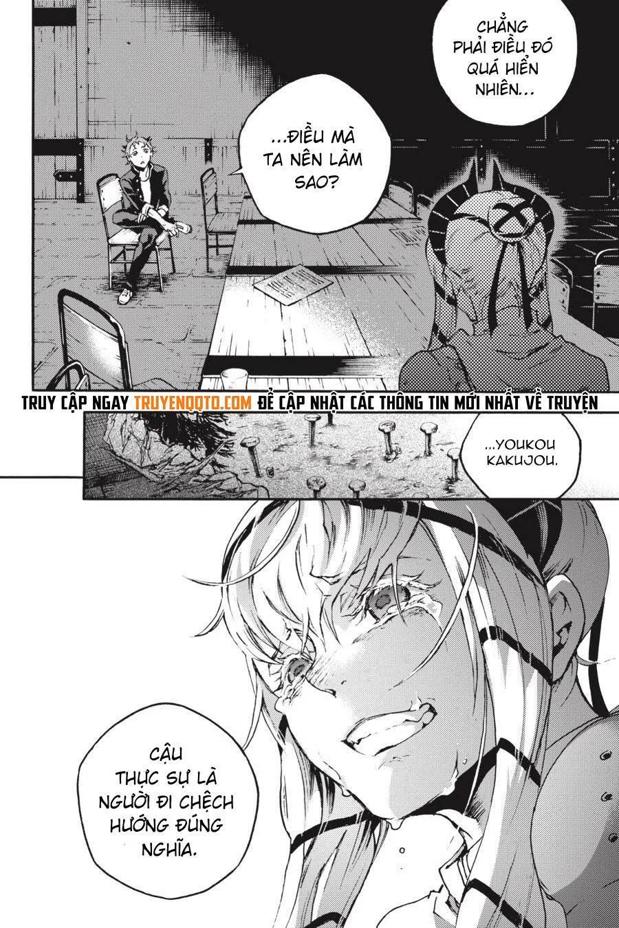 Smokin'parade Chapter 25 - 28