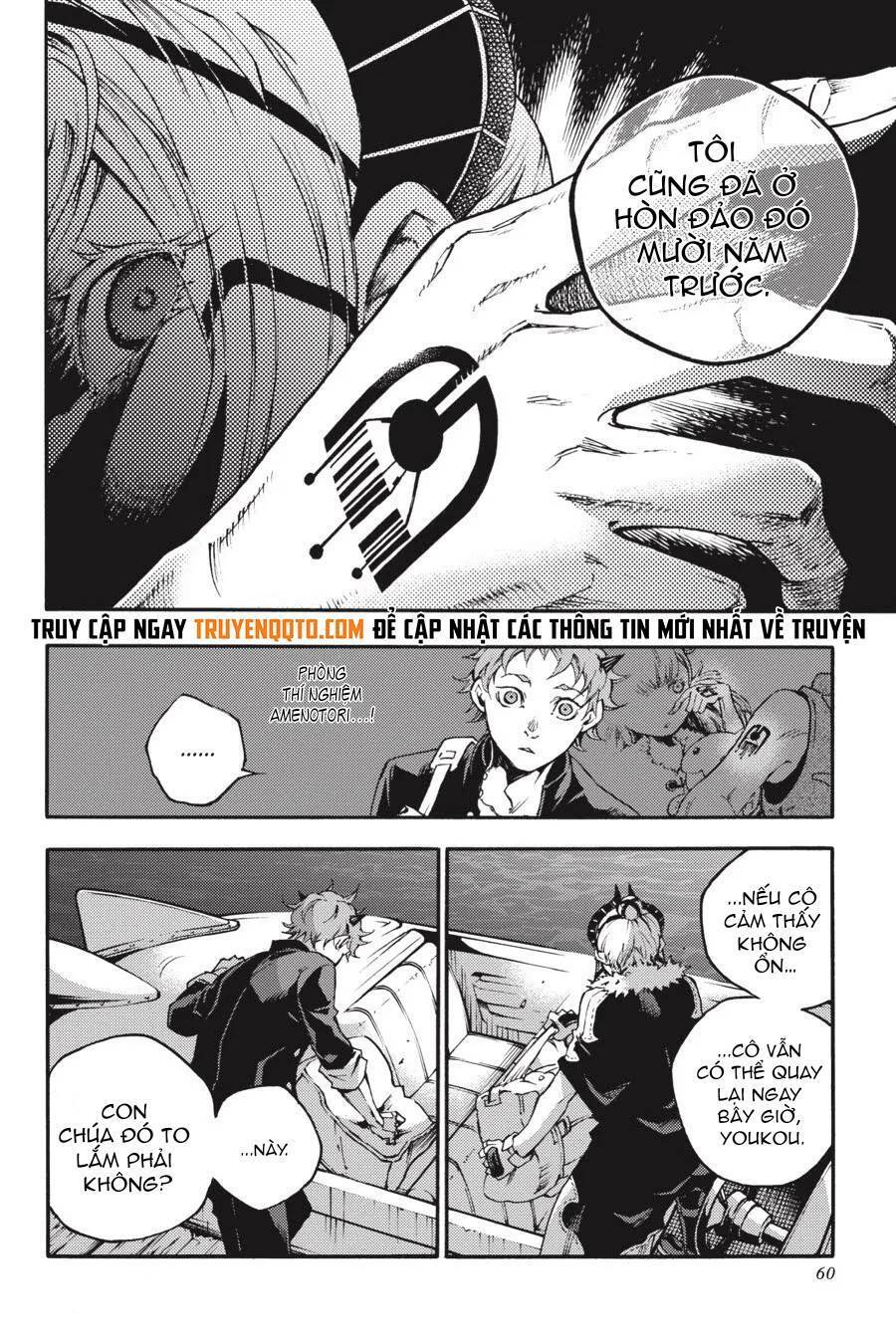 Smokin'parade Chapter 25 - 30