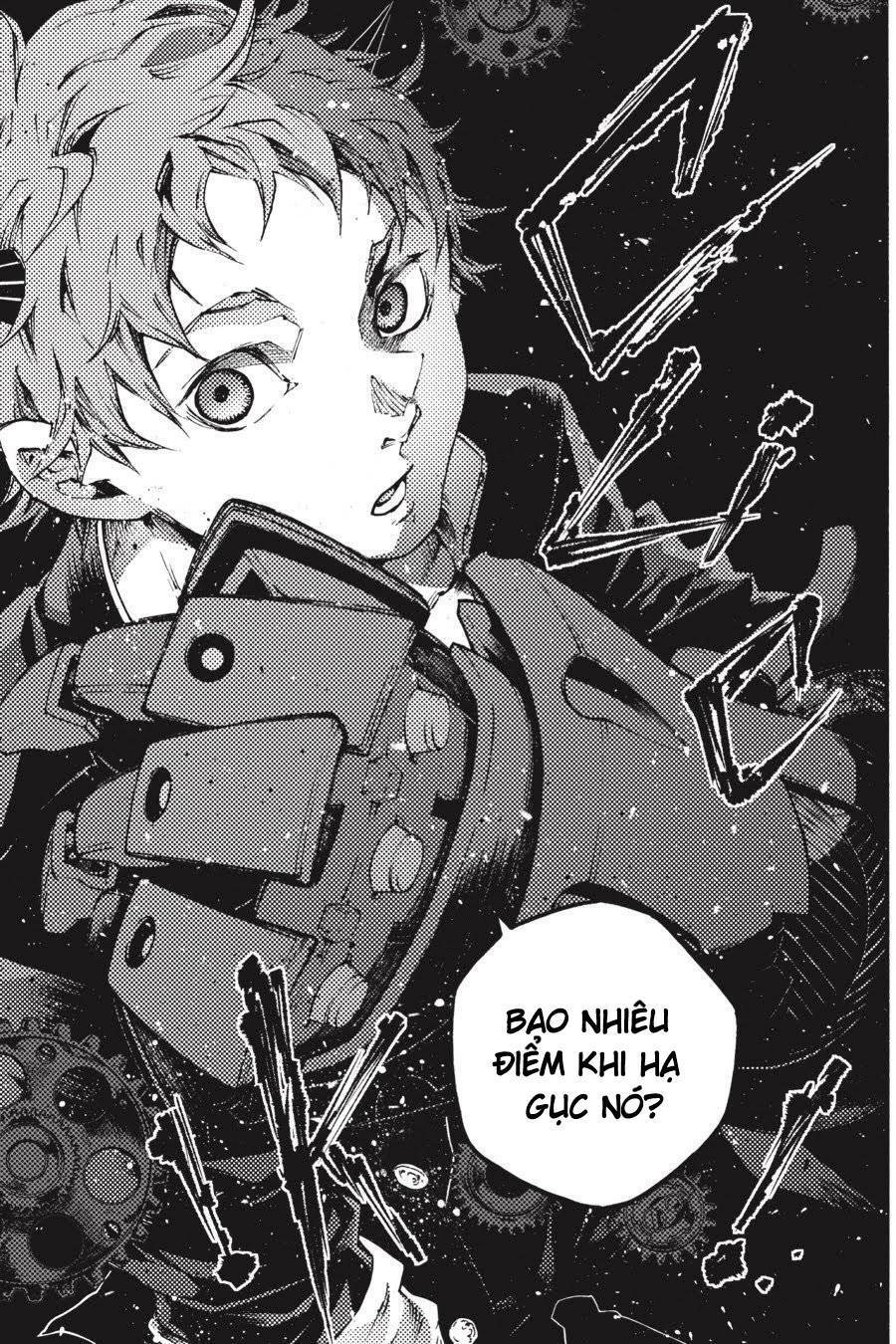 Smokin'parade Chapter 25 - 31