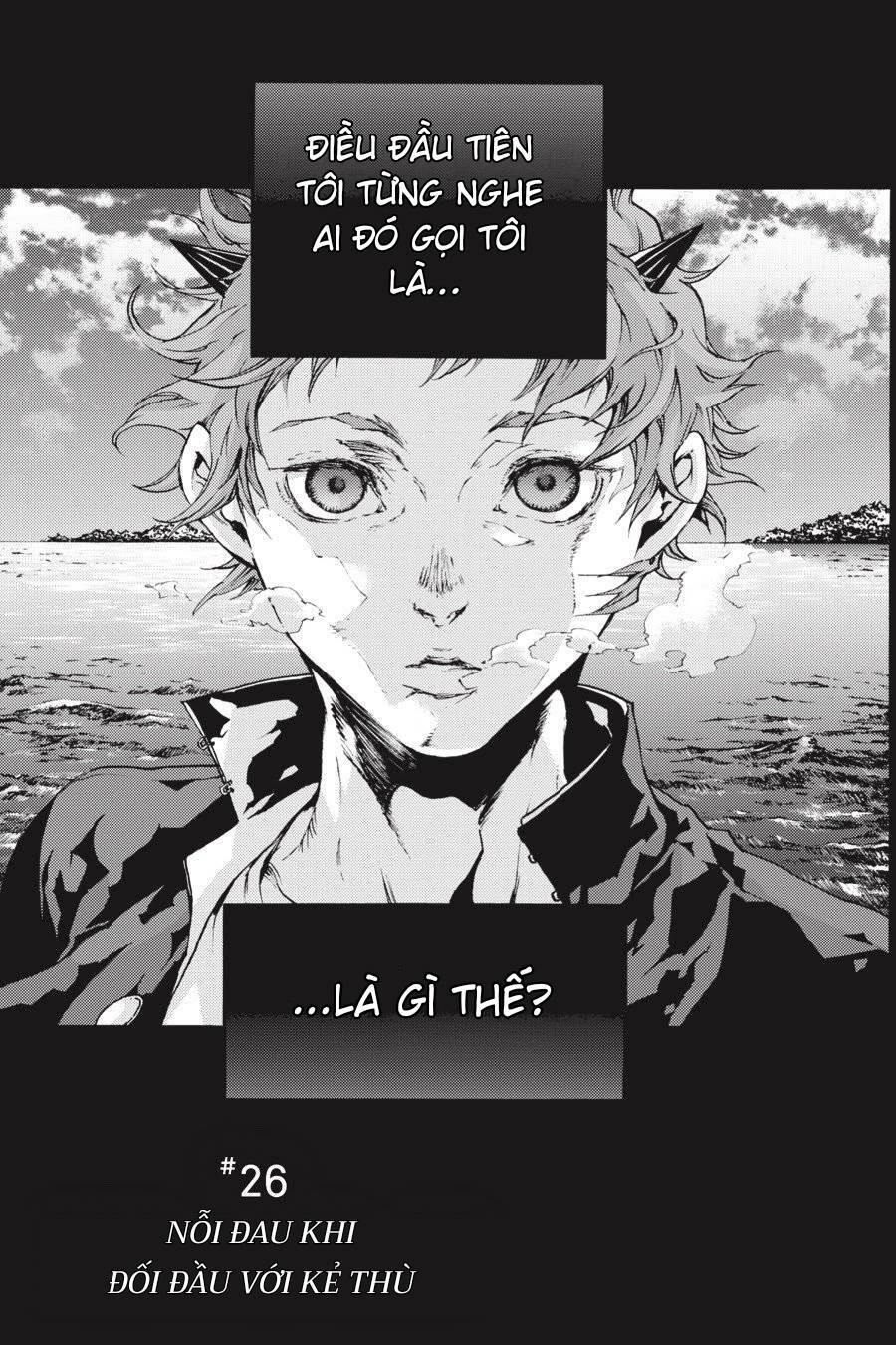 Smokin'parade Chapter 26 - 2