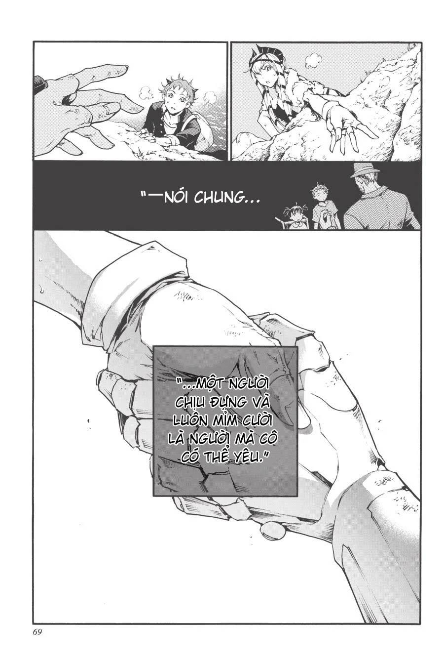 Smokin'parade Chapter 26 - 4