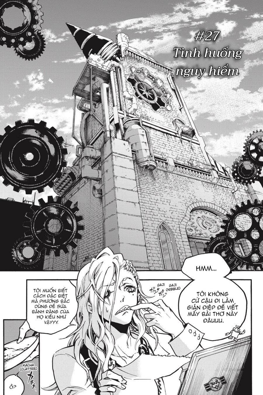 Smokin'parade Chapter 27 - 2