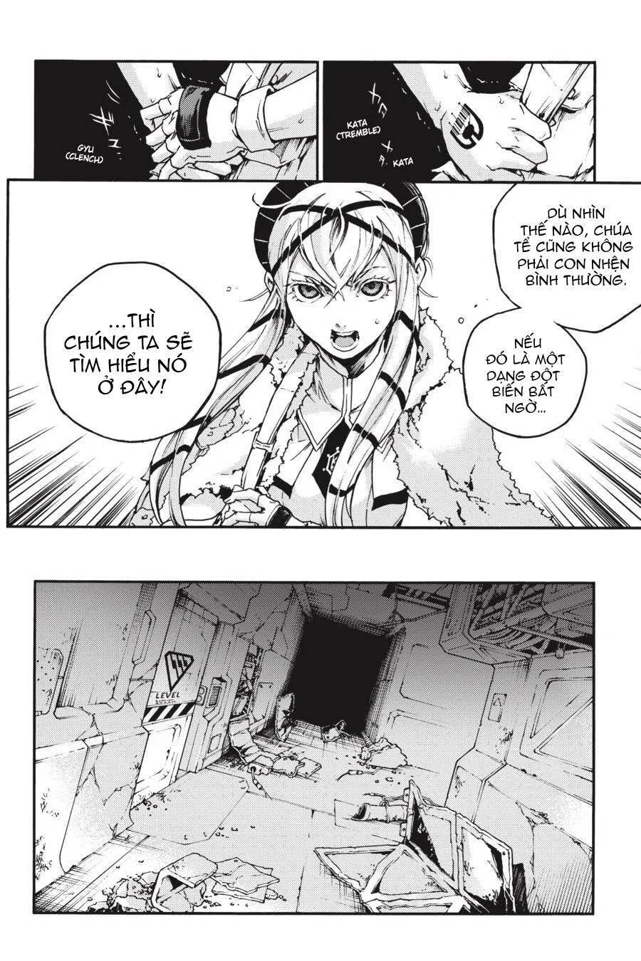 Smokin'parade Chapter 26 - 6